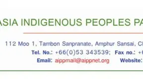 AIPP Solidarity Message To Cordillera Day 2025