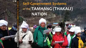 Customary Self-Government Systems of The Tamhang (THAKALI) Nation
