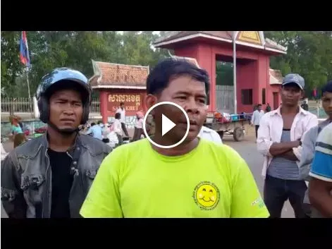 Jan 04, 2016 Mr. Vong Sokheng Ly