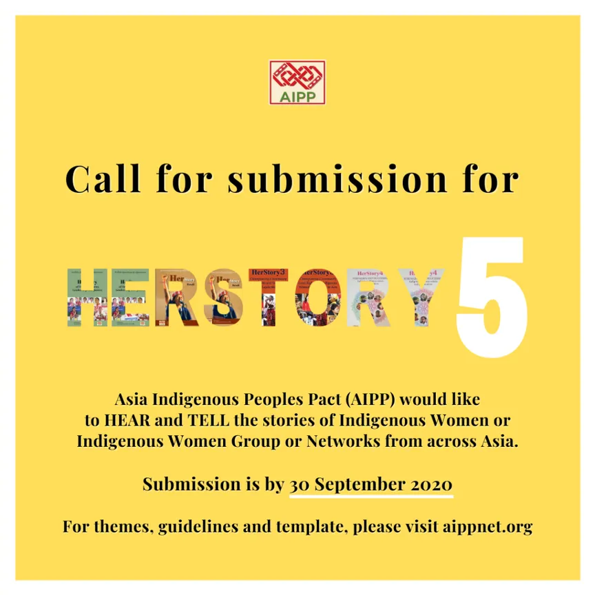 Call for submission for HerStory5