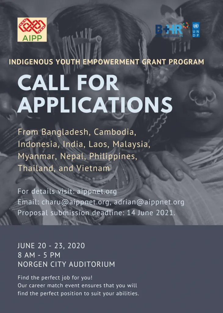 CALL FOR APPLICATIONS!