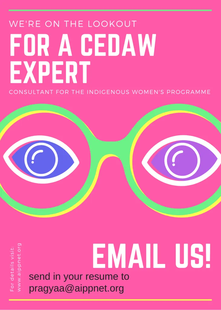 Call for Applications!