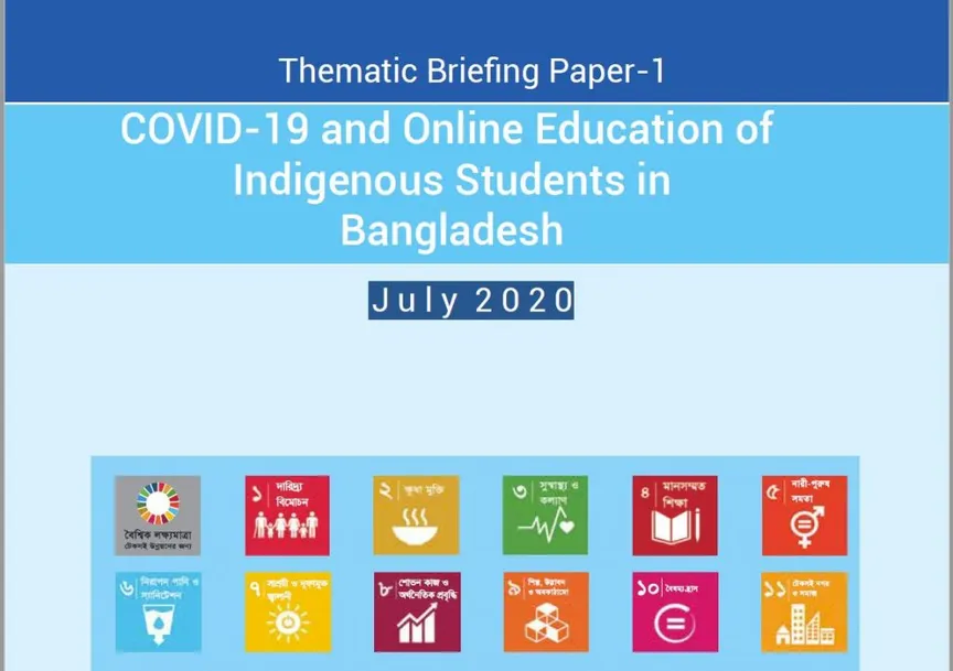 Briefing Paper: COVID-19 and Online Education of Indigenous Students in Bangladesh