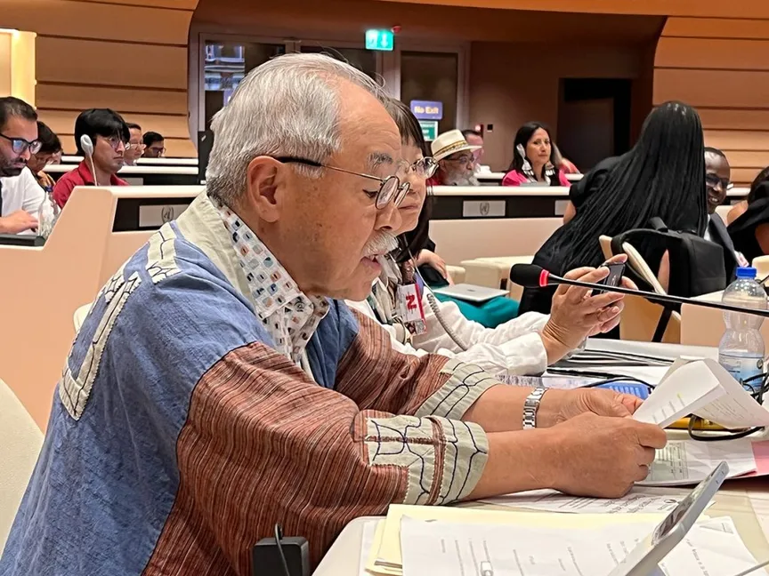 EMRIP16: Item 8 – The Right of Indigenous Peoples to engage freely in all their traditional and other economic activities, with a focus on fishing practice