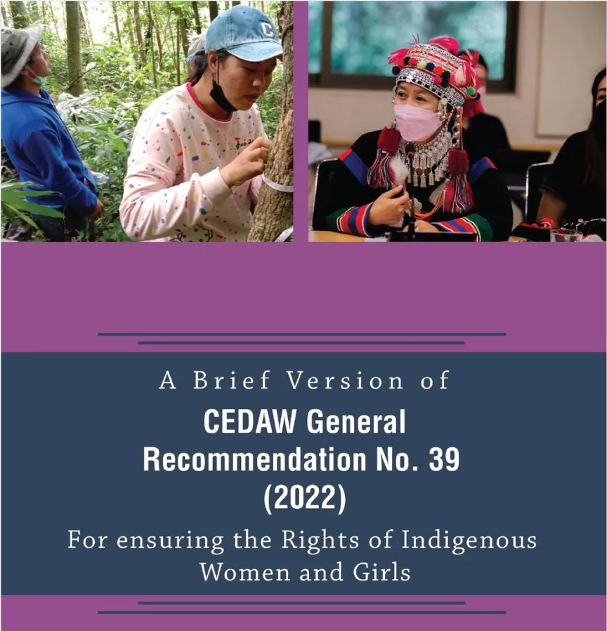 A Brief Version of CEDAW General Recommendation No. 39 (2022): For ensuring the Rights of Indigenous Women and Girls